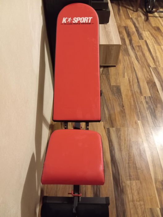 Ławeczka regulowana do ćwiczeń k-sport