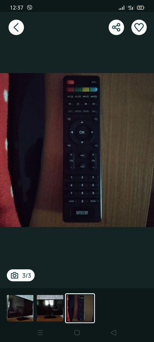 Mistery 32 wifi.Oбмен на диагональ 24