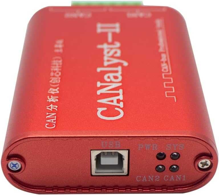 Средство диагностики CAN и CANopen адаптер CANalyst-II