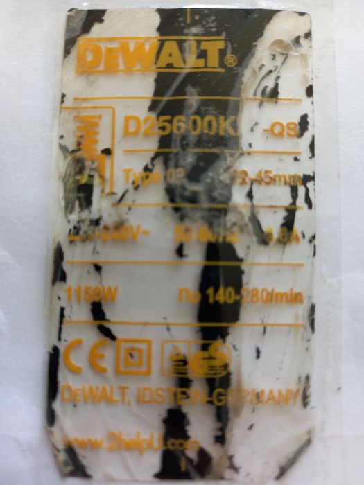 Перфератор девольт D25600k