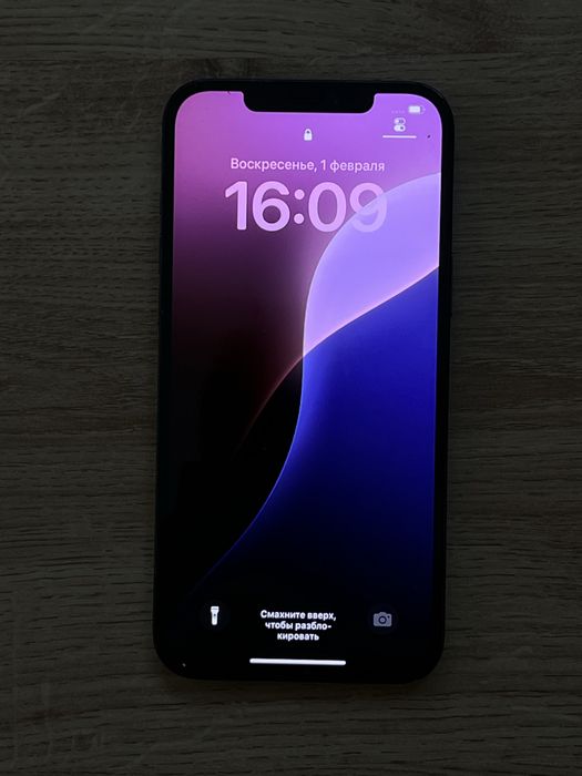 iphone 12 pro max 256 gb