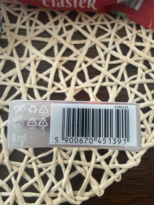 Everybody London lip blind box