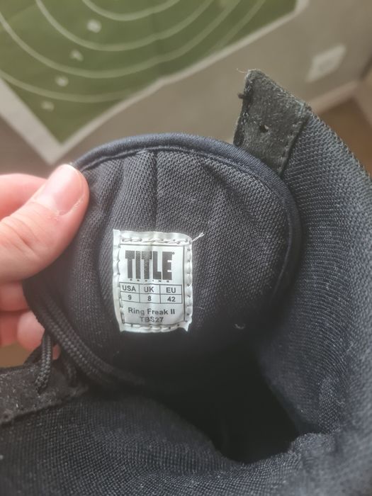 Боксерки Title майже нові