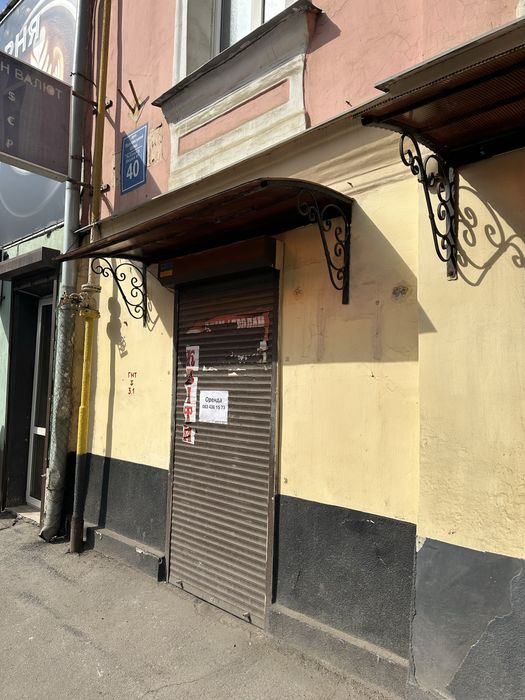 Оренда приміщення по вул. Полтавський шлях. Близько до центру