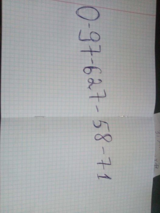 Продам погрузчик