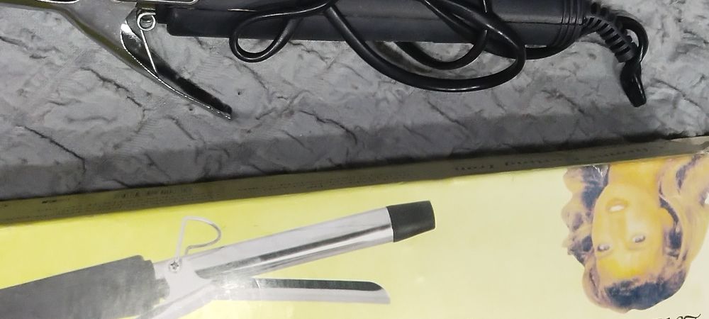 Всё б. У состояние разное