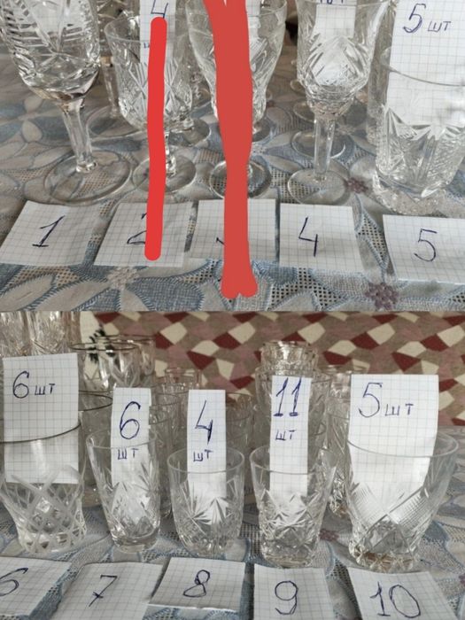 Рюмки, стопки хрустальные с позолотой, радужное стекло