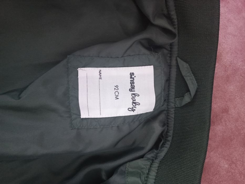 Куртка- бомбер на хлопчика