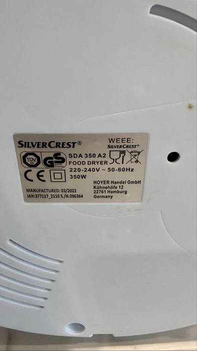 Дегідратор ( Сушка) Silver Crest
