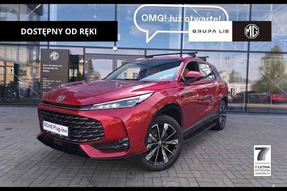 MG HS PHEV 272KM,100km EV,excite, dostępny od ręki, NOWY, niezarejestrowany!