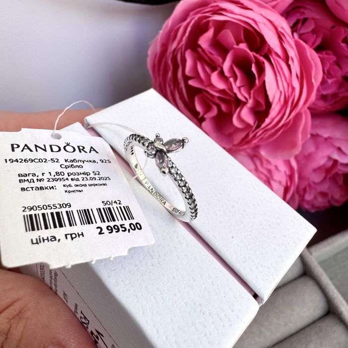 Каблучка Пандора Pandora оригінал кільце Кольцо «Рожевий метелик» нова