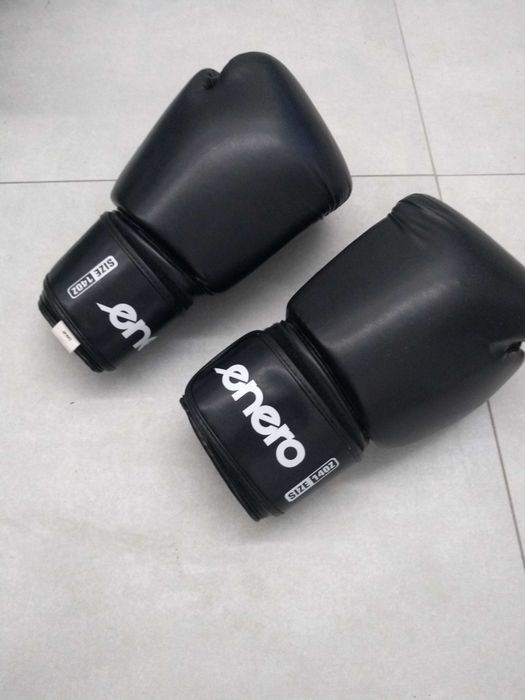 Rękawice bokserskie wentylowane ze skóry 14OZ