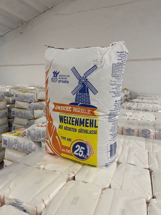 Продаємо(Мука-Борошно)