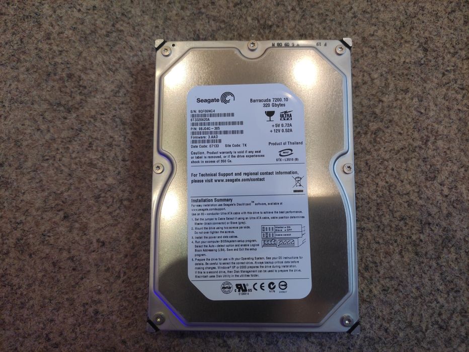 Продам IDE (PATA) диск 320GB