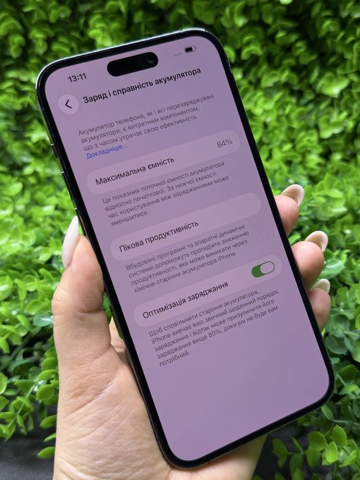 iPhone 14 Pro Max, 256Gb, Deep Purple (Neverlock) Айфон 14 ПМ #9317