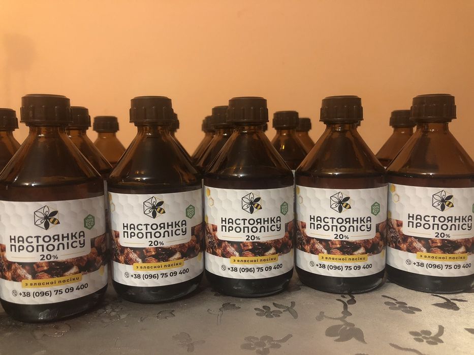 Прополюс бджолиний