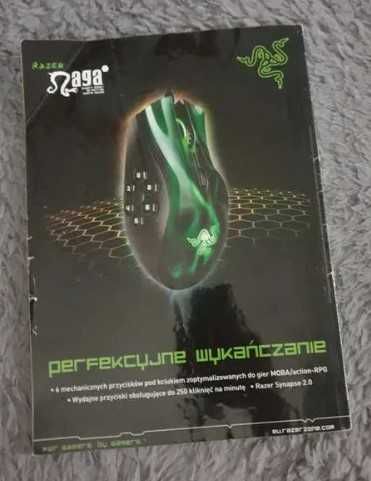 CD Action numer 210 Arcana Gothic 4