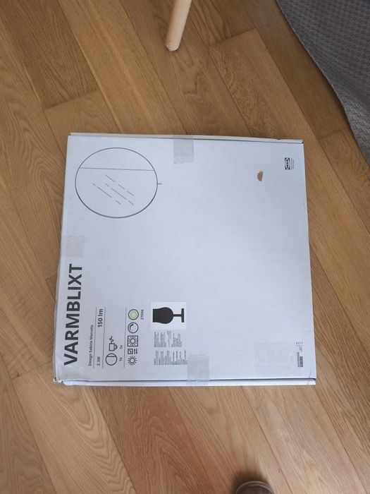 Espelho ikea varmblixt