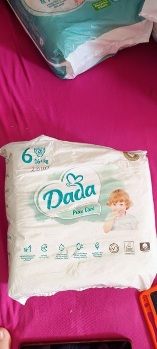 Підгузники 6 памперси