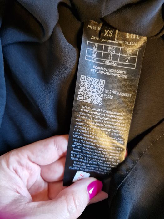 Spodniczka moro Guess xs