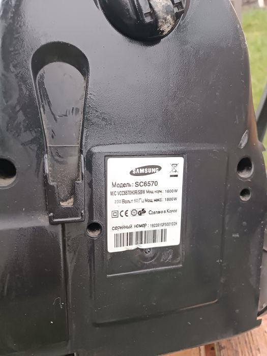 продам пылесос Samsung б/у