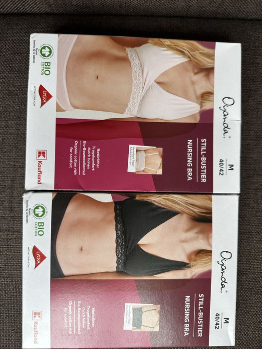 Бюстгалтер для годуючих