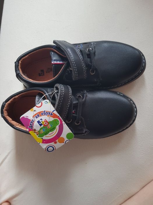 Туфлі для хлопчика