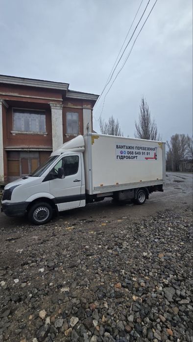 Грузчики, Грузовое Такси, Грузоперевозки