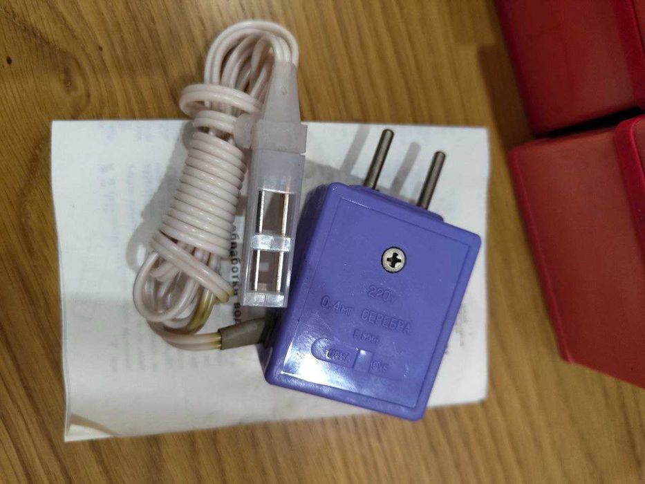 Іонатор ЛК-27Б для обробки води