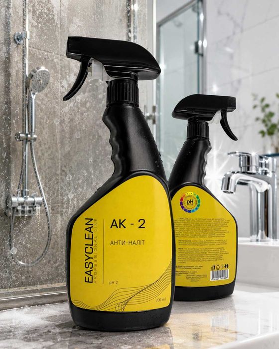 EasyClean AK-2 Антиналіт