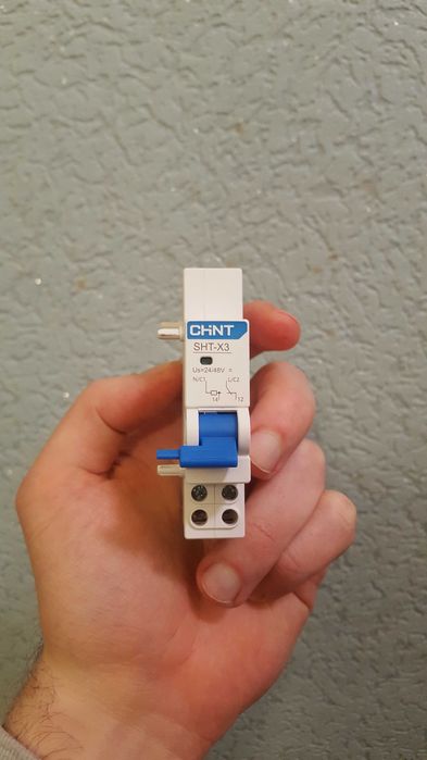 Шунт релиз (позволяет отключать защитные автоматы по внешнему сигналу)