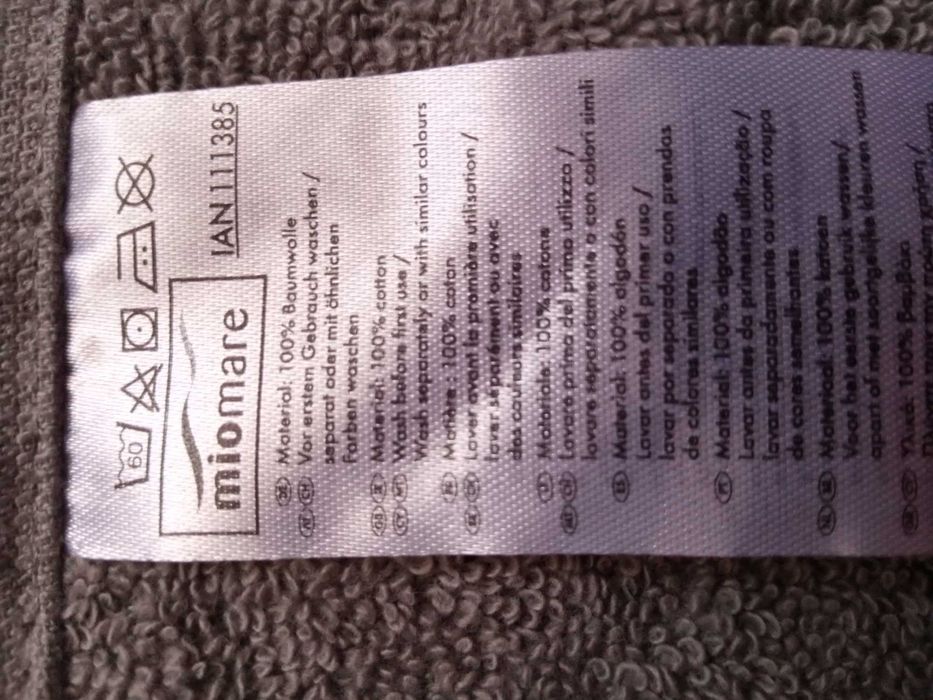 полотенца miomare