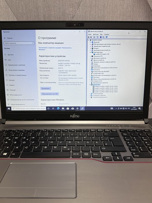 Ноутбук Fujitsu LifeBook E756