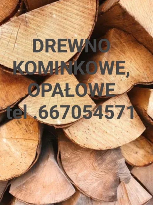 Drewno opałowe kominkowe suche