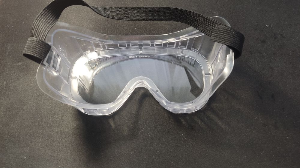 Окуляри захисні UNIVET