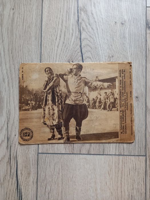 Stare ulotki plakaty filmowe vintage movies