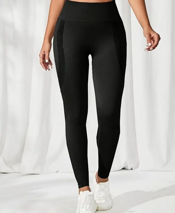 Legginsy modelujące S