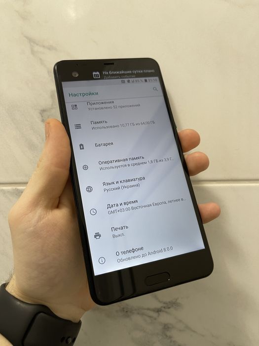 Мобільний телефон HTC U Ultra 4/64 GB ідеальний стан