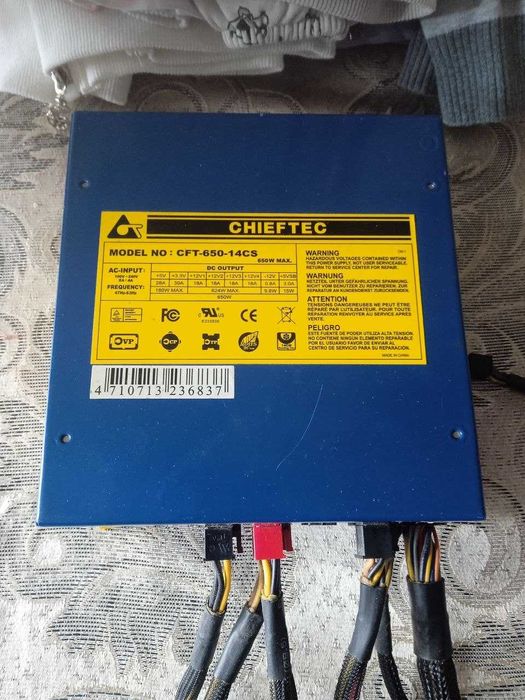 Блок питания Chieftec CFT-650-14CS 650 W