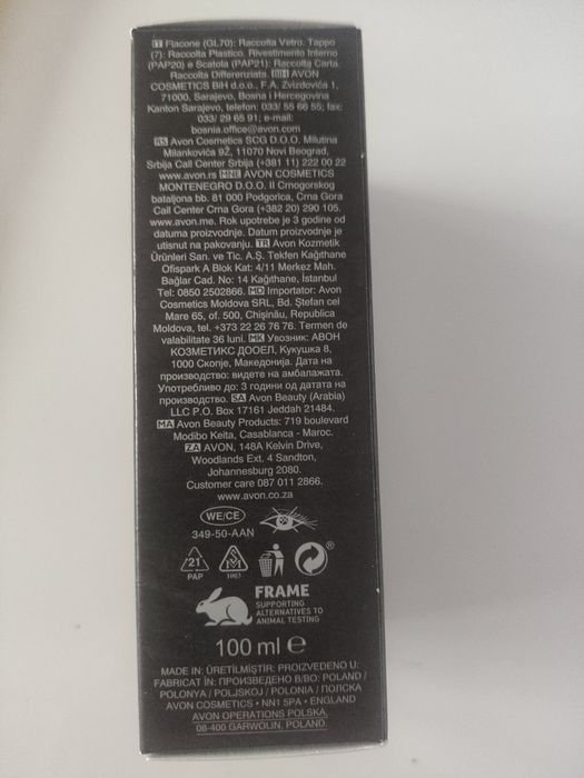 Perceive Avon woda toaletowa męska 100ml