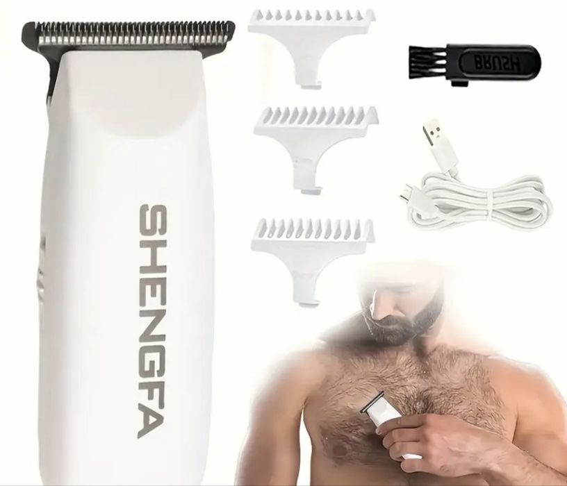 Миниатюрный триммер , дорожный Shengva