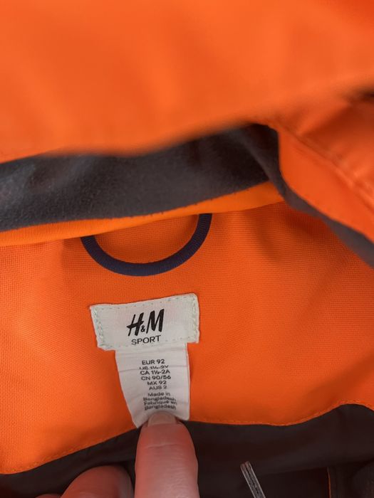 Куртка лижна 1,5-2 роки