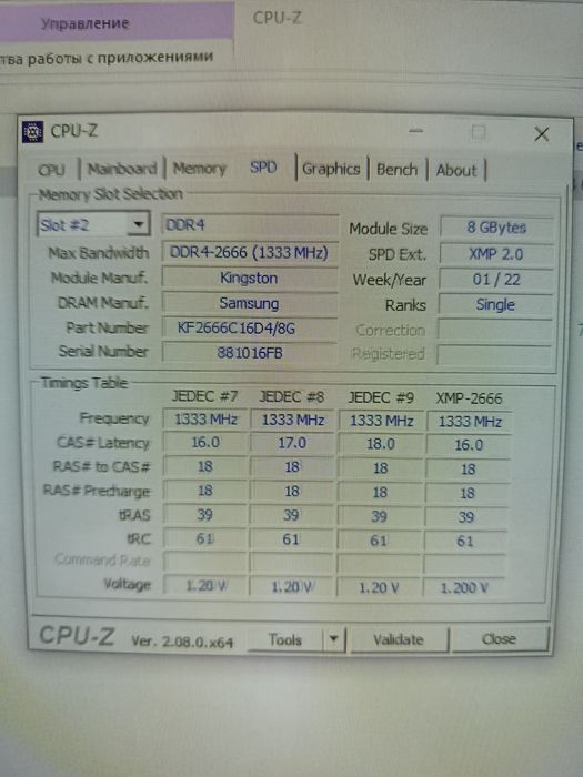 Ігровий ПК i3-10100F / GTX 1660 Super / 16GB / SSD+HDD