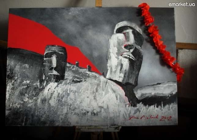 ОСТРОВ ПАСХИ--- картина