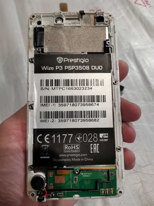 Продам дісплейний модуль Prestigio MultiPhone Wize P3 3508 DUO