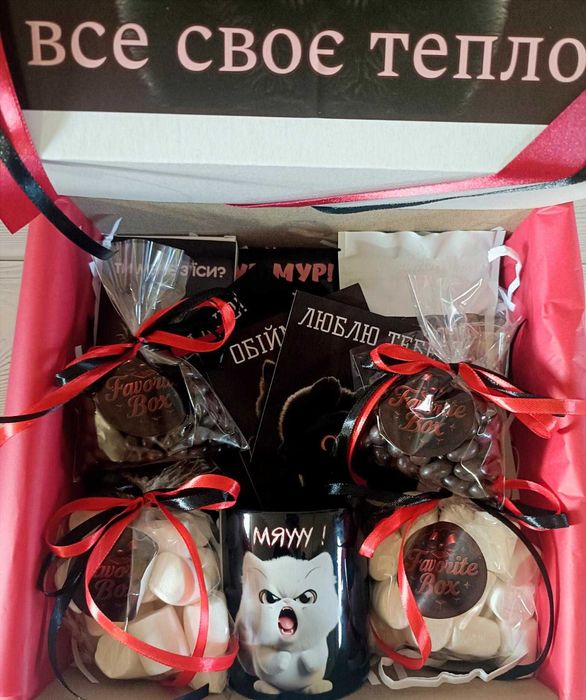 Подарунковий набір