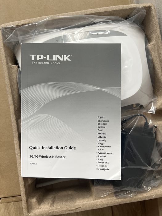 Promocja tylko dzisiaj Router TP Link nowy