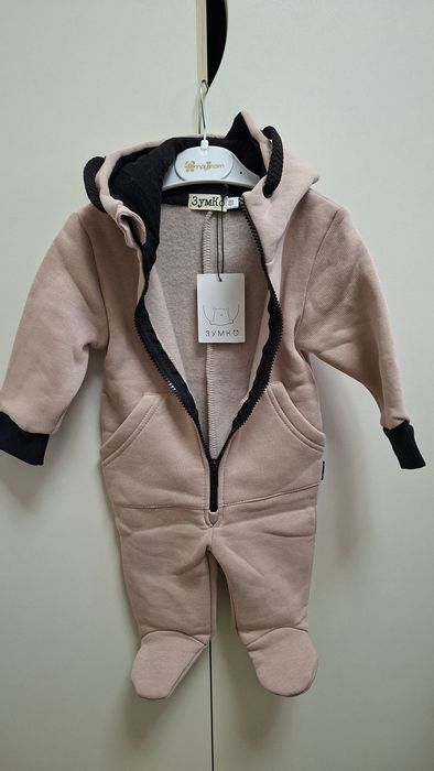 Утеплений ромпер, чоловічок