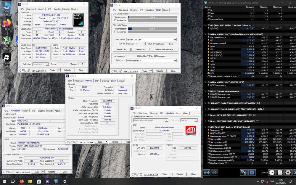 Видеокарта 1GB AMD DDR3