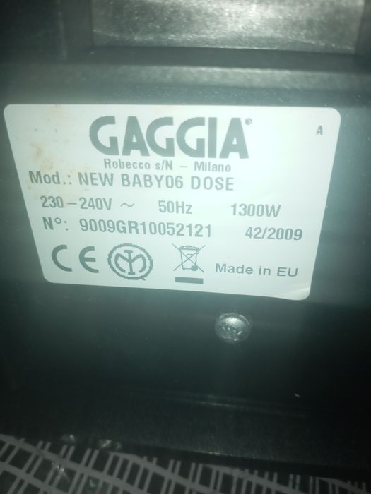 Кофемашина l" Gaggia"